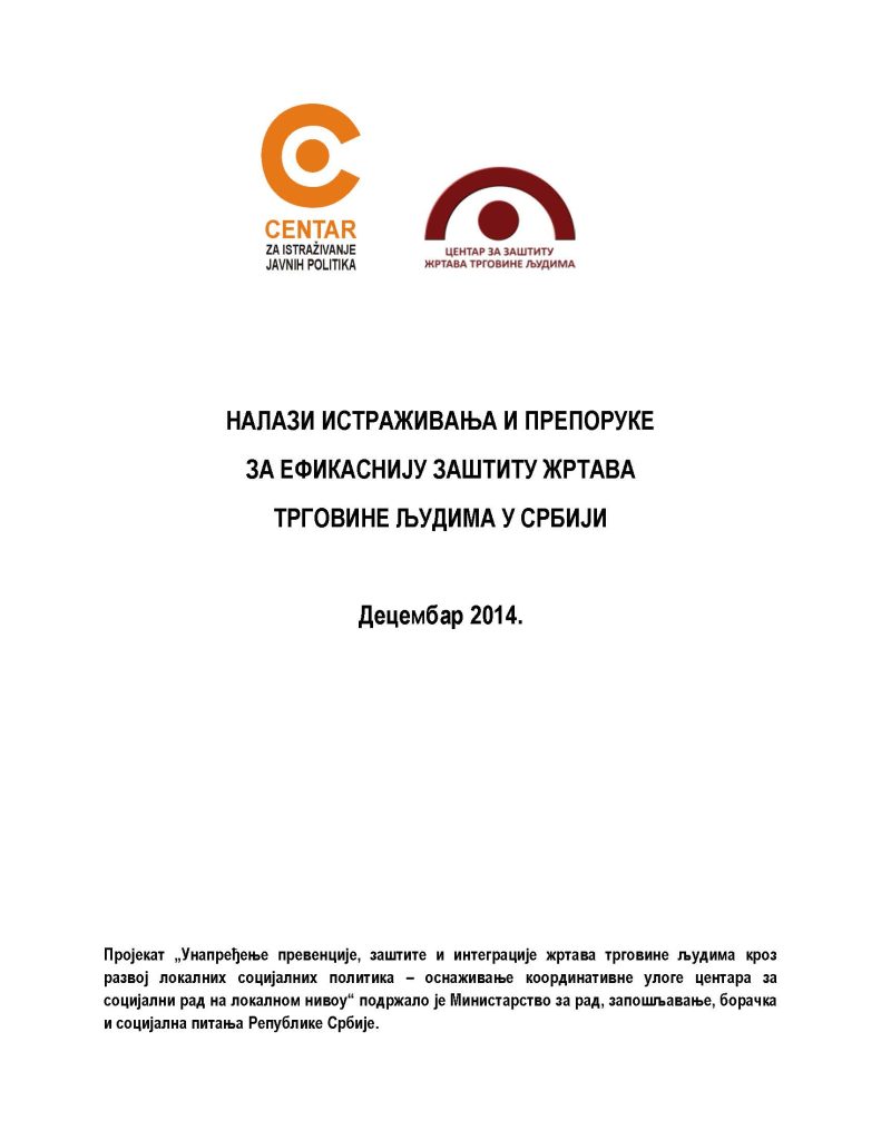 Nalazi-istraživanja-i-preporuke-za-efikasniju-zaštitu-žrtava-trgovine-ljudima-u-Srbiji