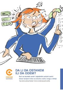 Kontakt-centri-u-Srbiji-perspektive-za-dostojanstveni-rad