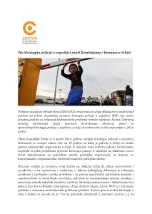 Šta-Strategija-policije-u-zajednici-znači-Romkinjama-i-Romima-u-Srbiji