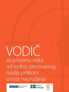 Vodič-za-procenu-rizika-od-rodno-zasnovanog-nasilja-prilikom-izvoza-naoružanja