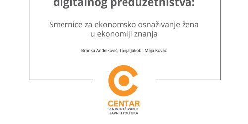 DEA-Buđenje-ženskog-digitalnog-preduzetništva-1