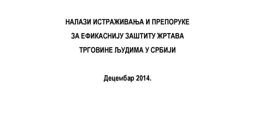 Nalazi-istraživanja-i-preporuke-za-efikasniju-zaštitu-žrtava-trgovine-ljudima-u-Srbiji