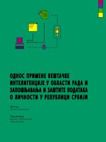 Odnos-primene-veštačke-inteligencije-u-oblasti-rada-i-zapošljavanja-i-zaštite-podataka-o-ličnosti-u-Republici-Srbiji