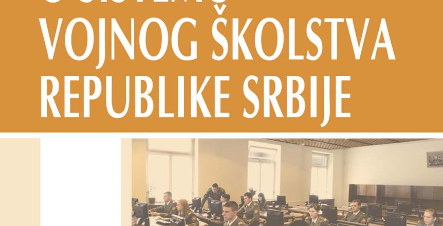 Mapiranje-(ne)diskriminacije-u-sistemu-vojnog-školstva-Republike-Srbije