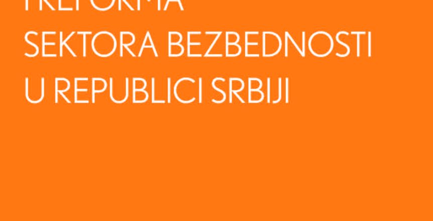 Romkinje-i-Romi-i-reforma-sektora-bezbednosti-u-Republici-Srbiji
