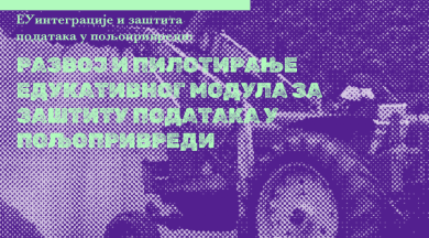 dont miss this SRB