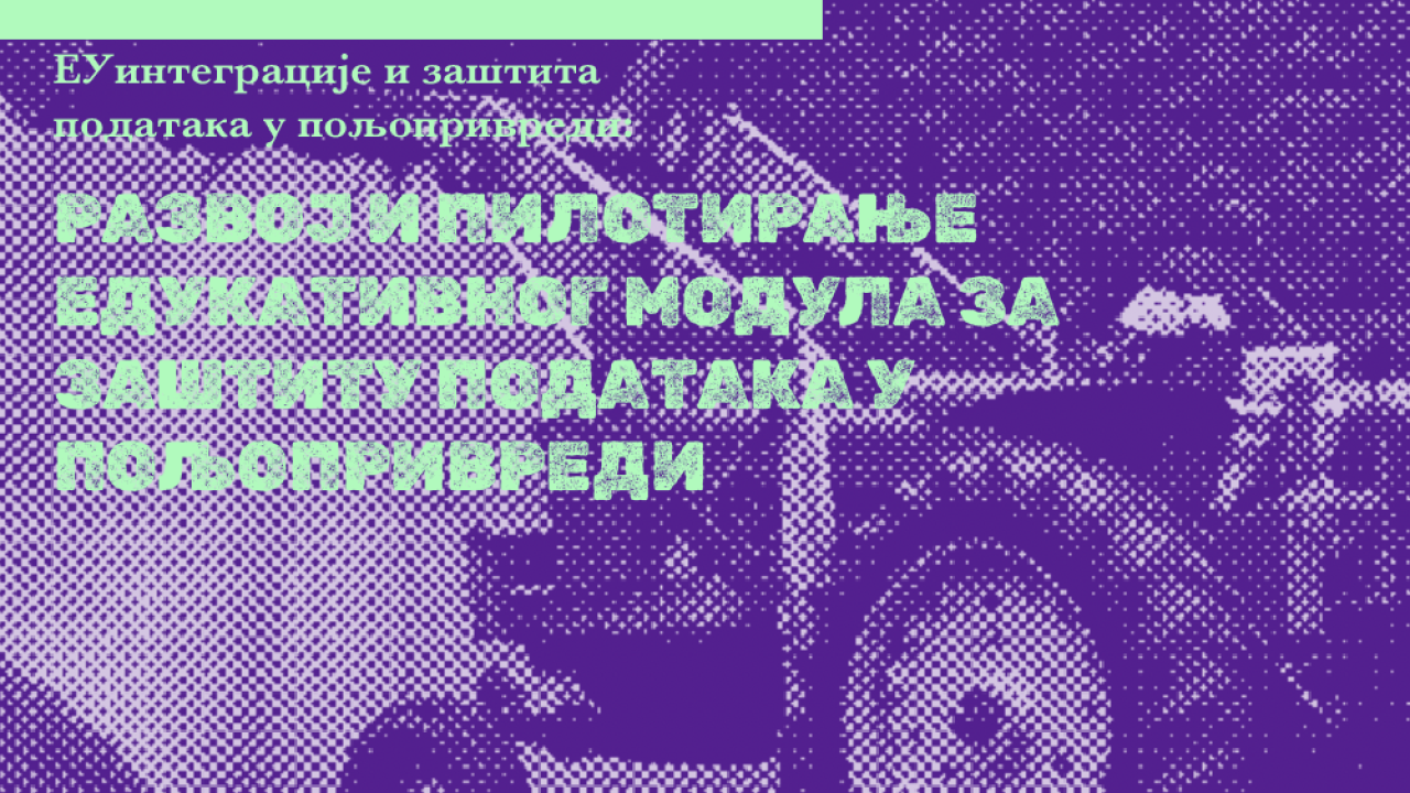 dont miss this SRB