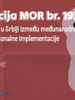 objave i vesti